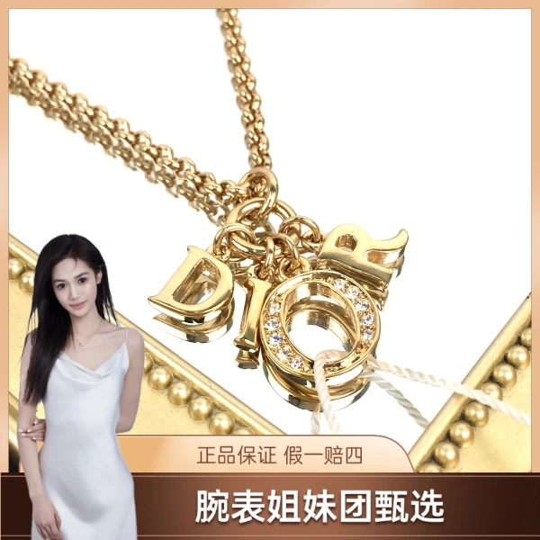 迪奥/95新/项链/S283250324003