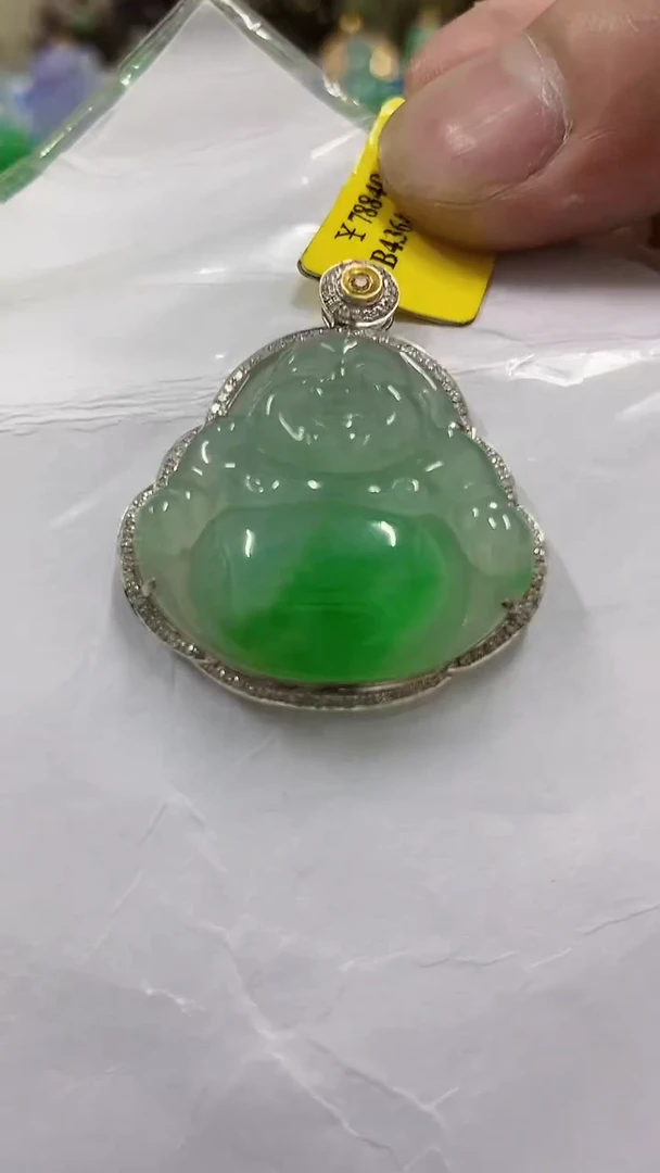 翡翠18K金镶嵌颈饰挂件