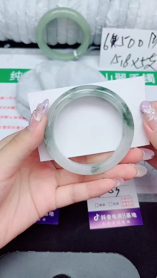 未镶嵌手镯石英质玉140-53/54
