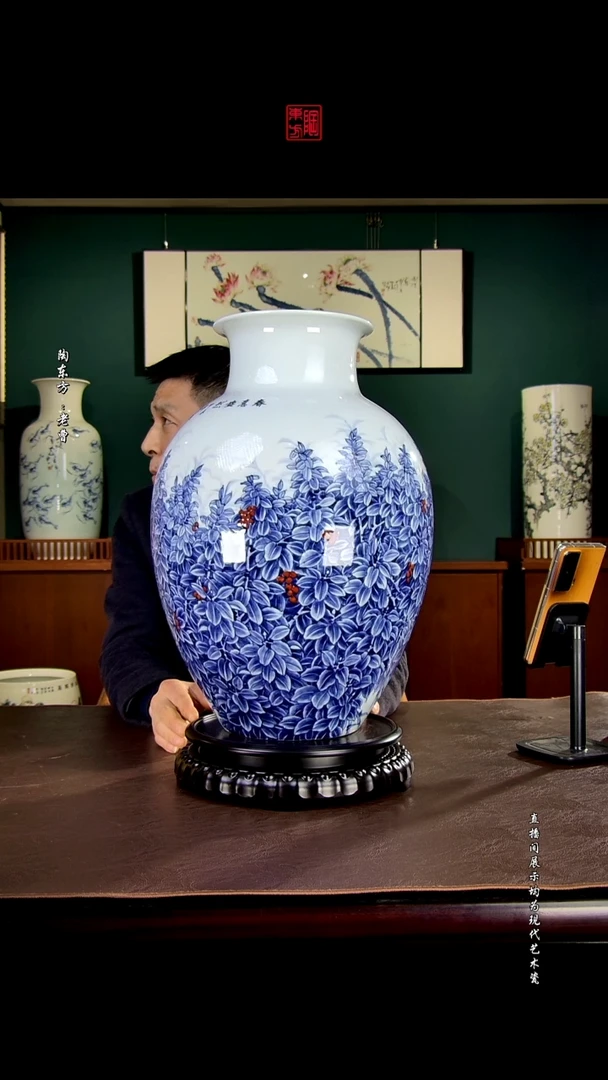 摆件景德镇陶东方现代艺术高端茶器花瓶摆件