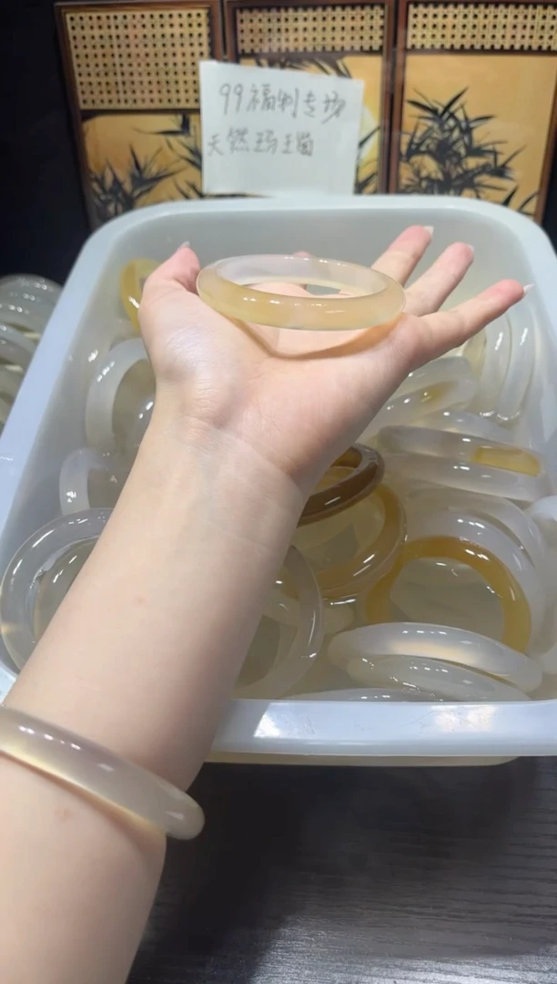 玛瑙/玉髓手镯合金a16，48小时鉴赏期