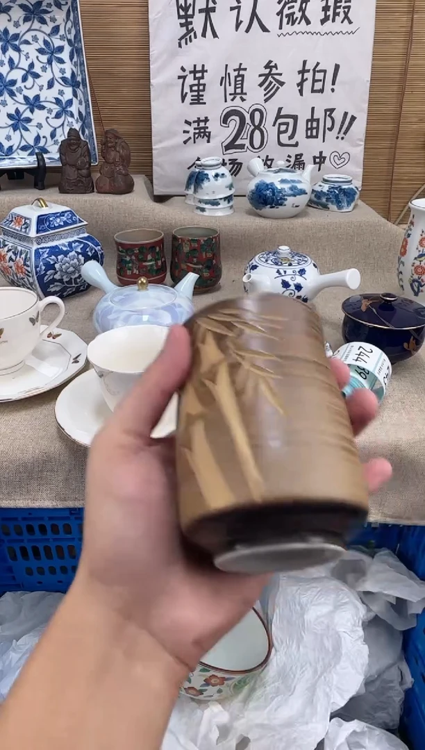 瓷片白**朵陶瓷陶瓷陶瓷