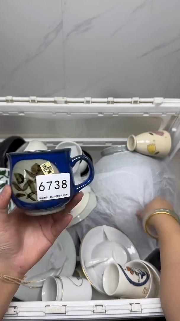【闪购商品】6738回流瓷器默认微瑕，18.8包邮1
