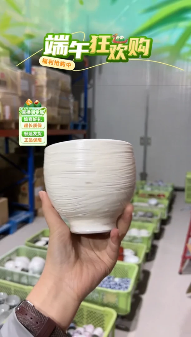 瓷片微微瑕体验微微瑕体验微微瑕体验微微瑕体验