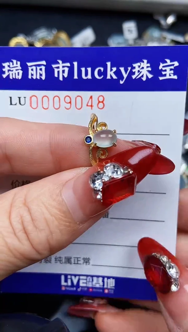 【闪购商品】翡翠颈饰银S925镶嵌9048