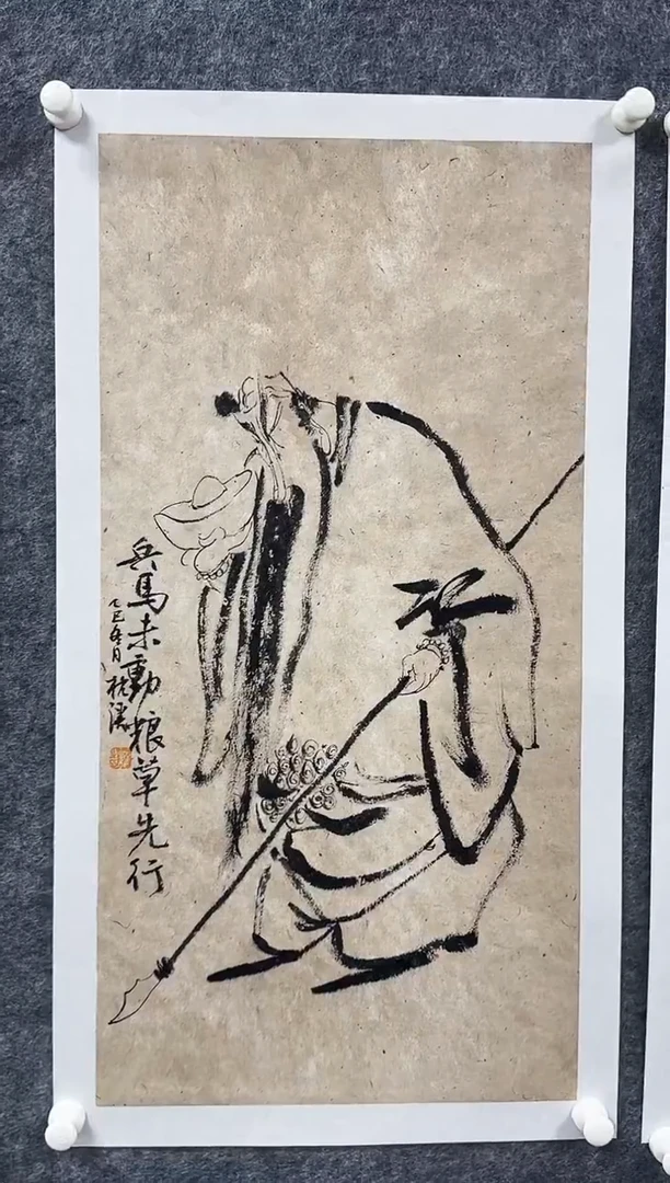 国画枕溪老师精品现货