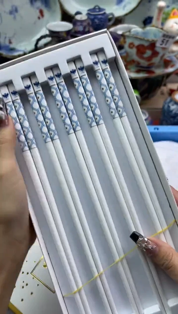 【闪购商品】瓷片隆莲瓷器欢迎大家