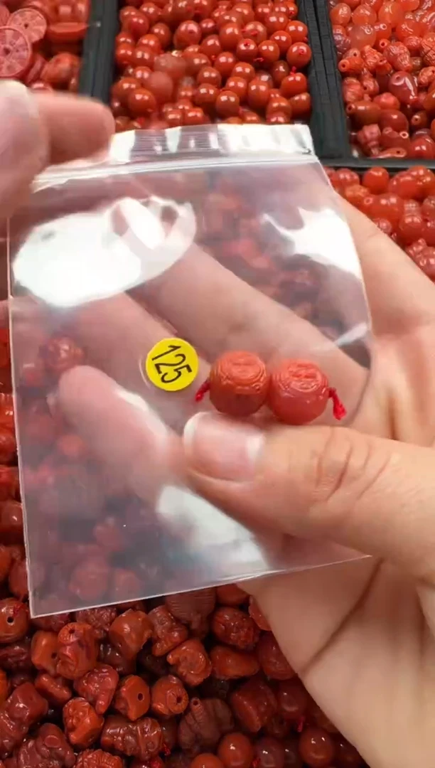 【闪购商品】南红玛瑙颈饰未镶嵌1