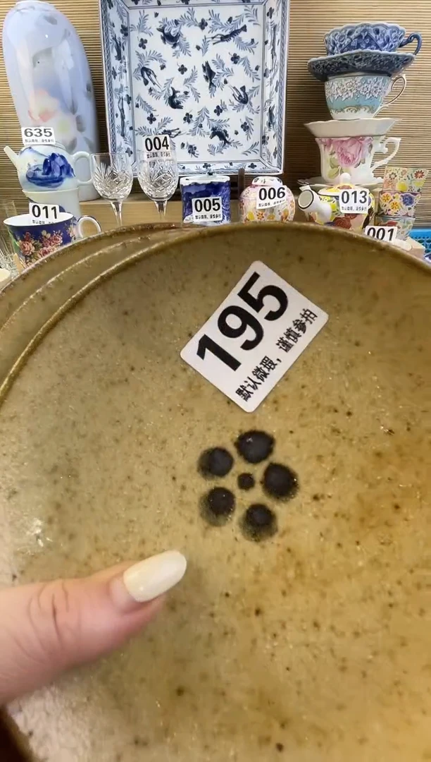 摆件嘻*摆件瓷器瓷器瓷器