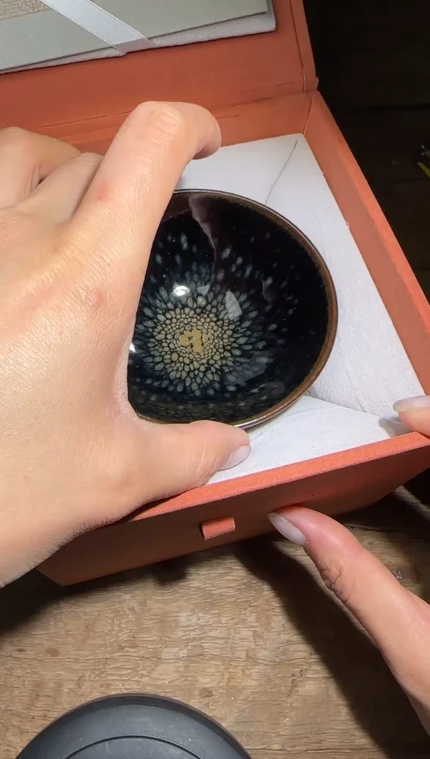 【闪购商品】茶盏华瓷有为高端收藏112
