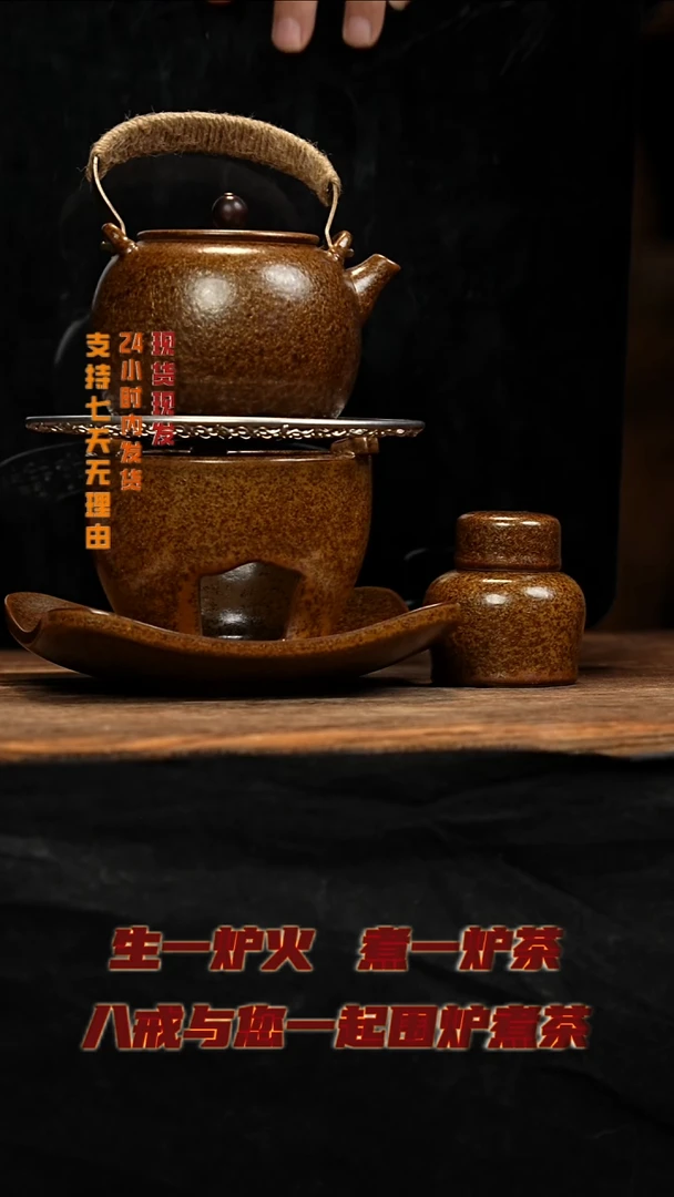 茶壶紫砂八戒茶器
