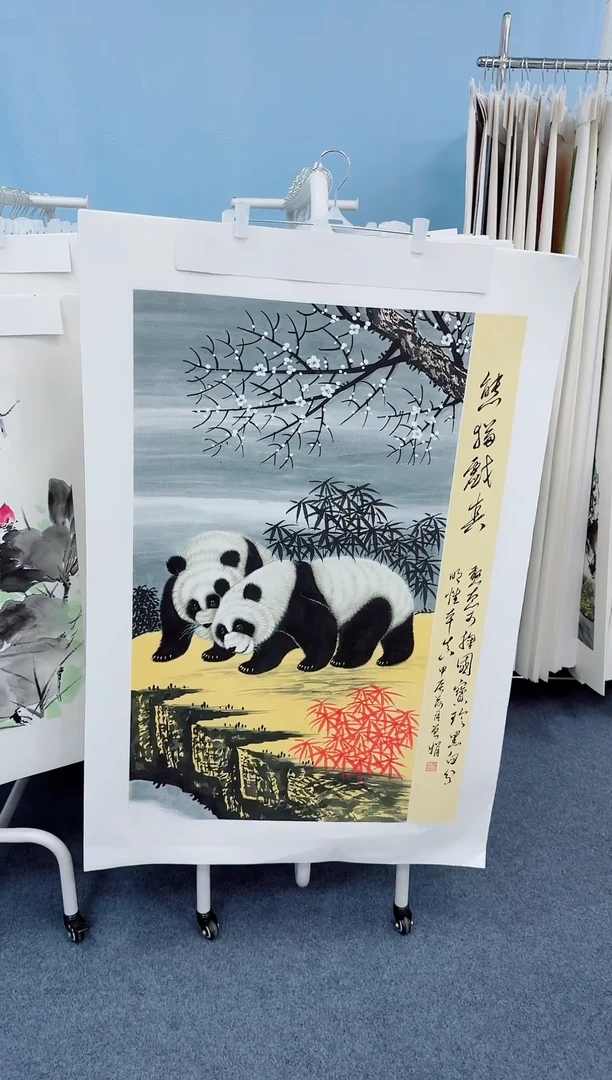 国画手绘作品/书法作品随机