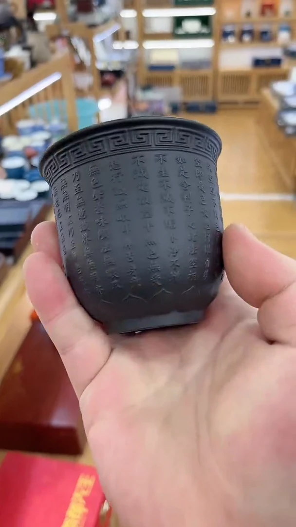 【闪购商品】窑主茶具窑主茶具@