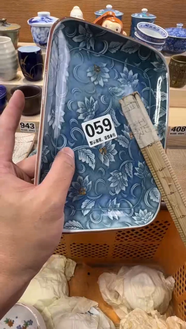 ?**粒瓷器瓷器瓷器瓷器瓷器瓷器瓷器