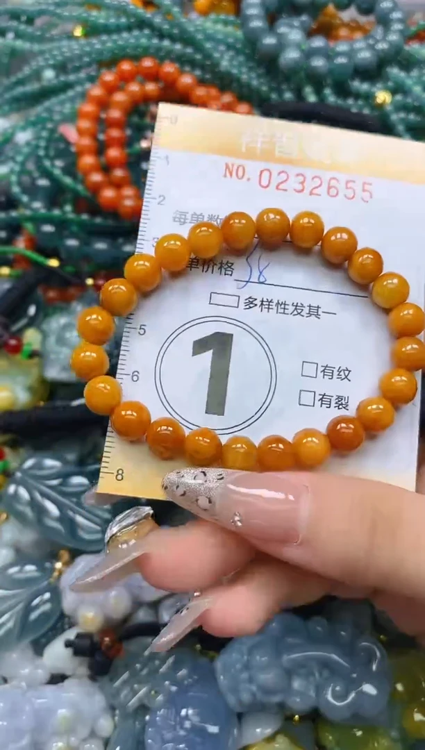 颈饰未镶嵌翡翠闪购0232655多样性发其一