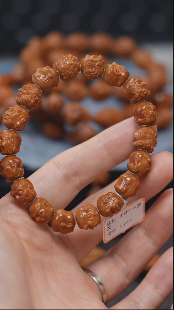 手串/手链橄榄核栗*皮橄榄核手串