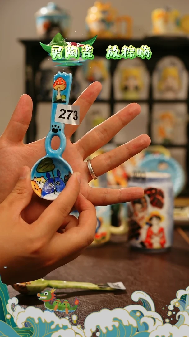 杯景德镇高温釉下彩纯手工手绘273