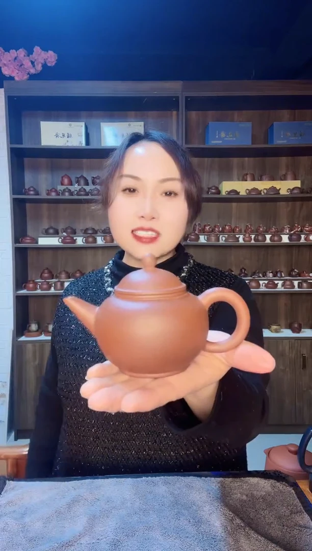 【闪购商品】紫砂紫砂水平壶 容量150cc