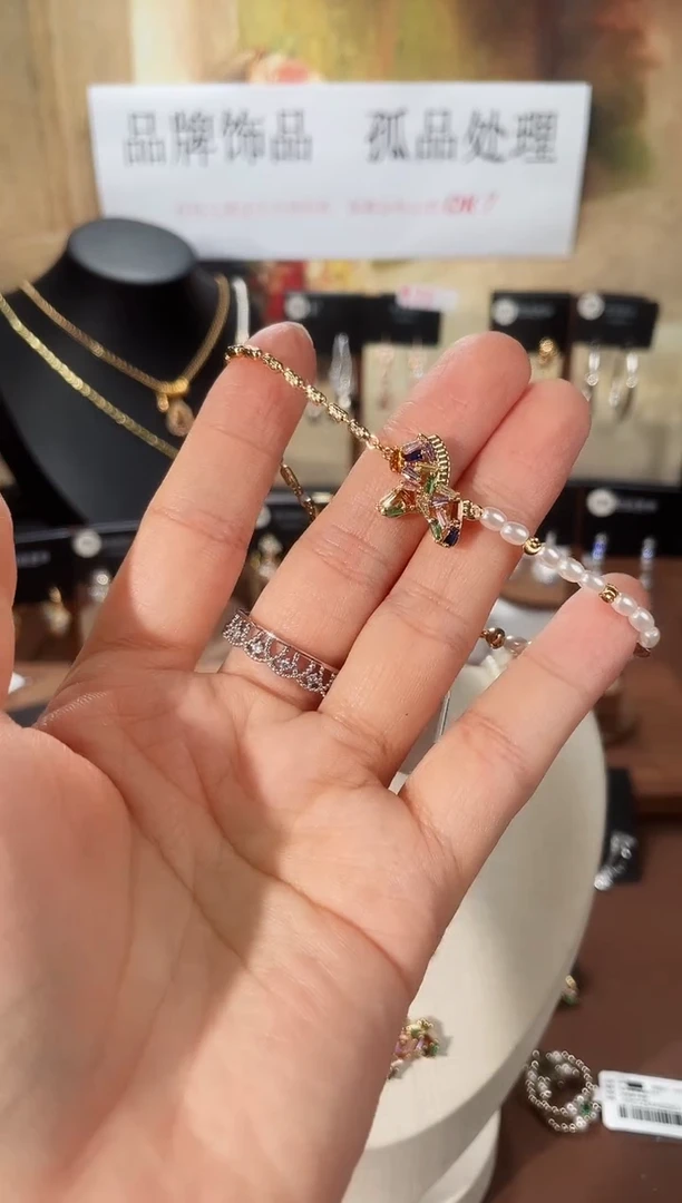 合金925银锆石7736