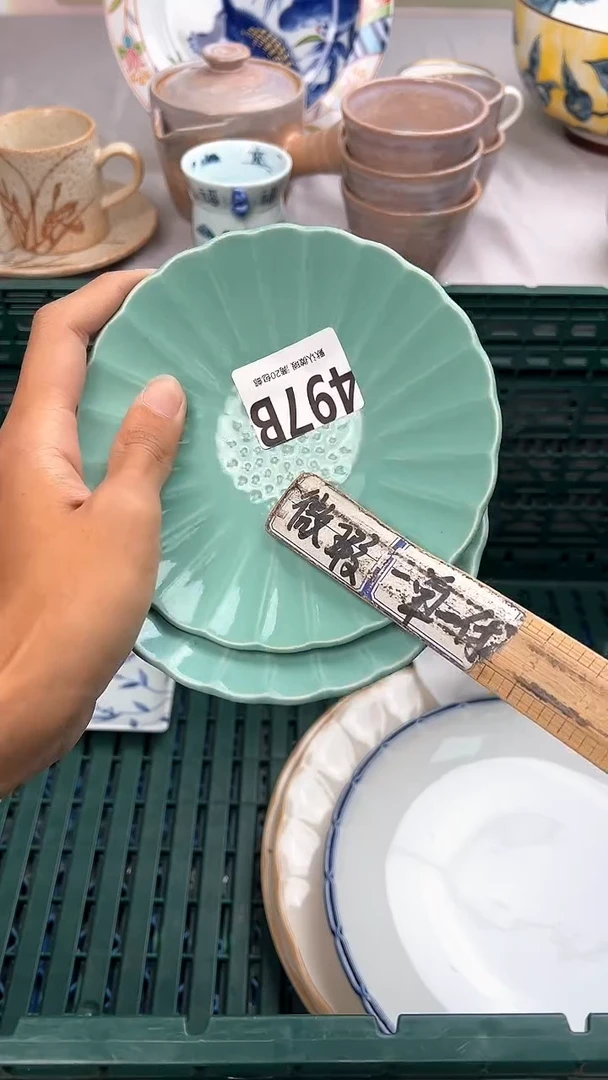 瓷片负*497B瓷器瓷器瓷器瓷器