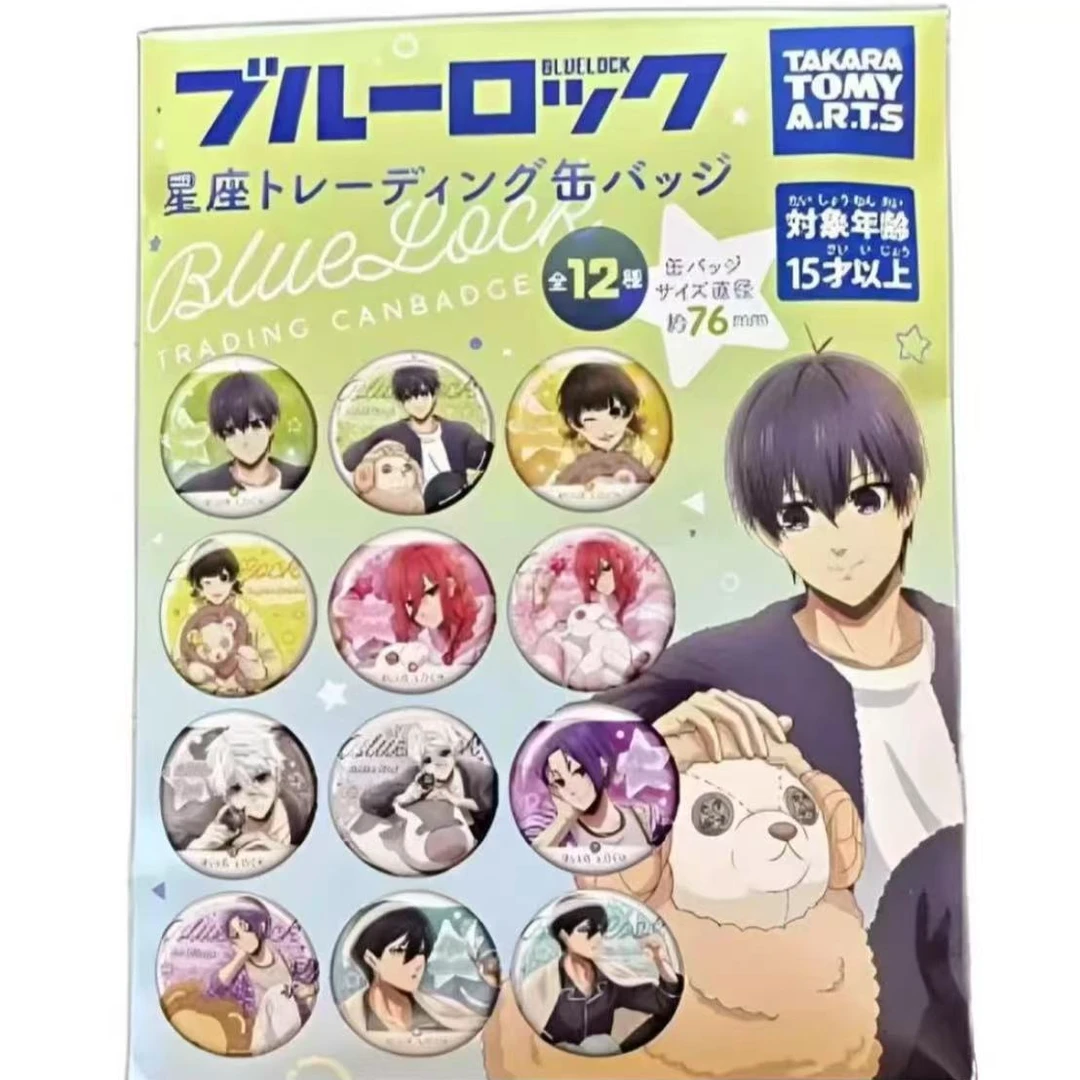 【川子拆卡】日谷蓝色监狱星座吧唧收藏吧唧盲盒代拆