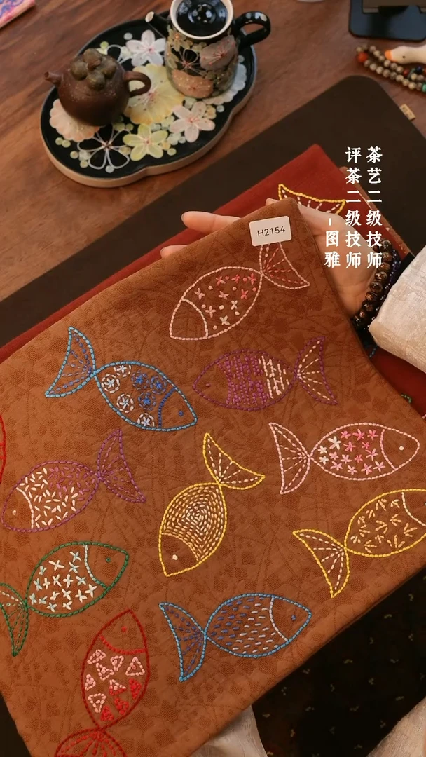 【闪购商品】H2154