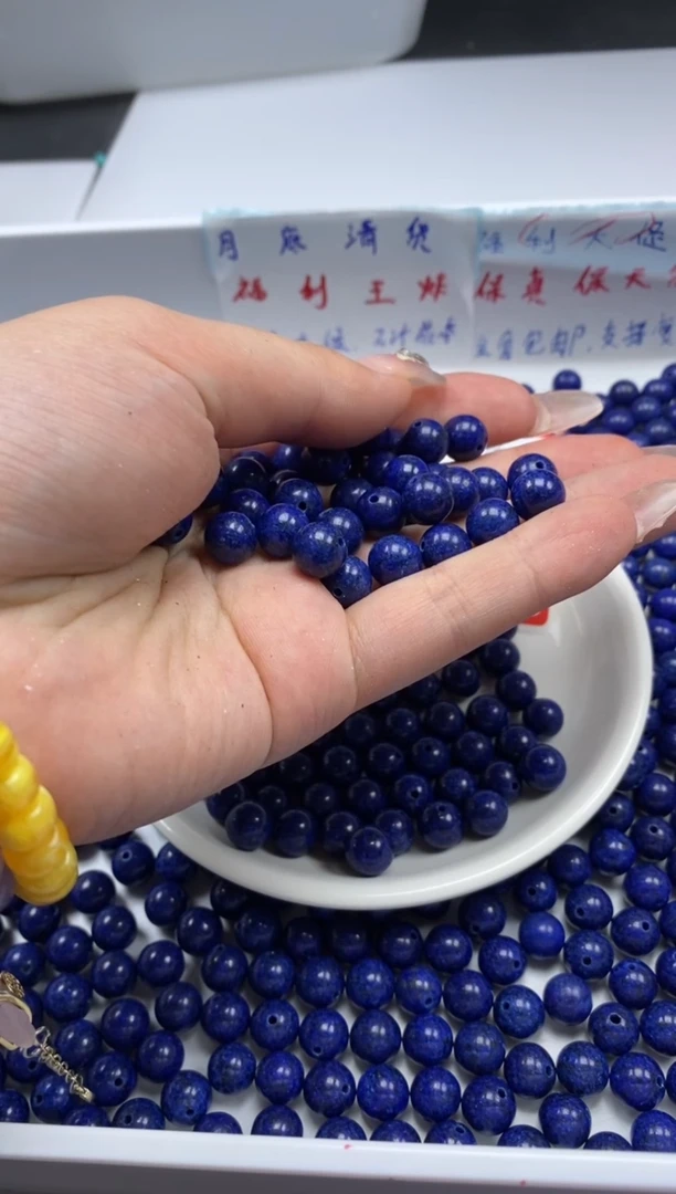 玛瑙/玉髓颈饰未镶嵌嵌w240青*金石8mm*25