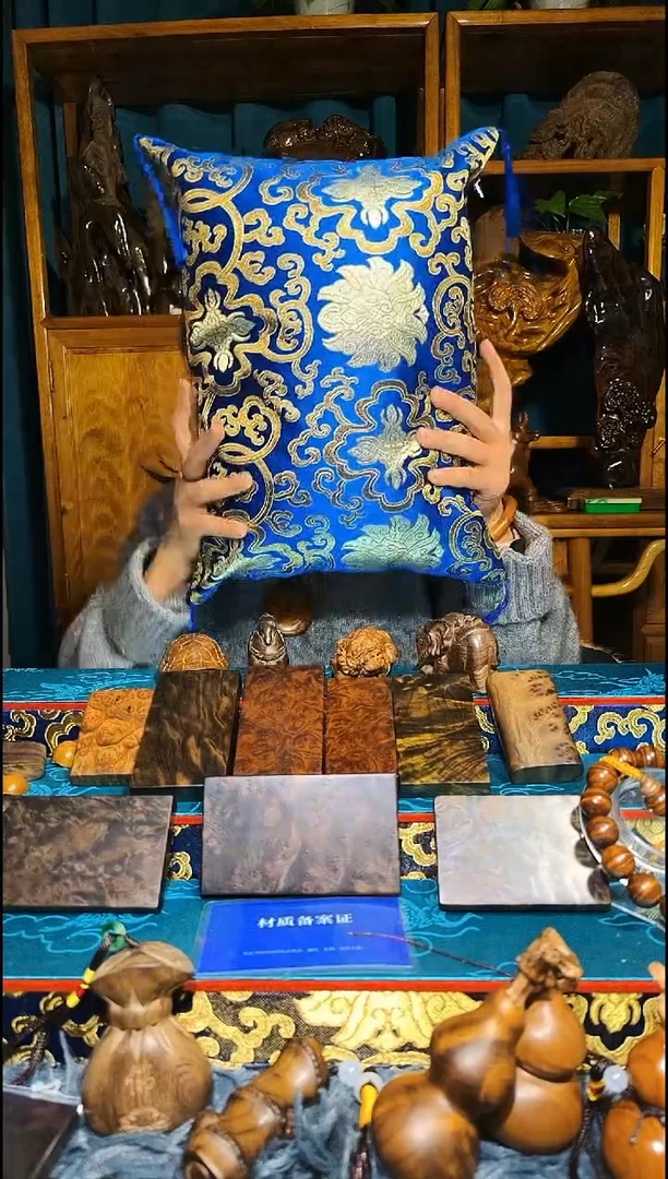 金丝楠《燊若坊》正品川料金丝楠小叶桢楠20