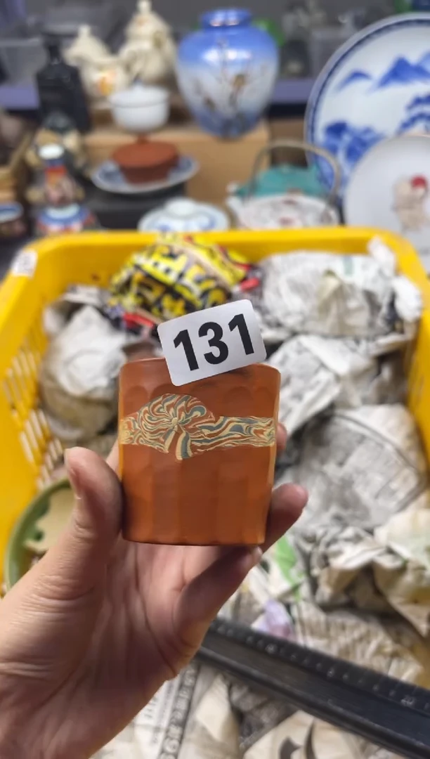 【闪购商品】瓷片满20包邮凑凑单131