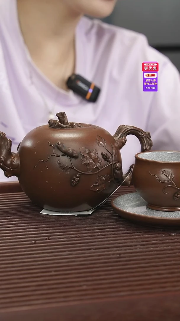 茶壶紫砂紫砂壶紫砂壶九件套
