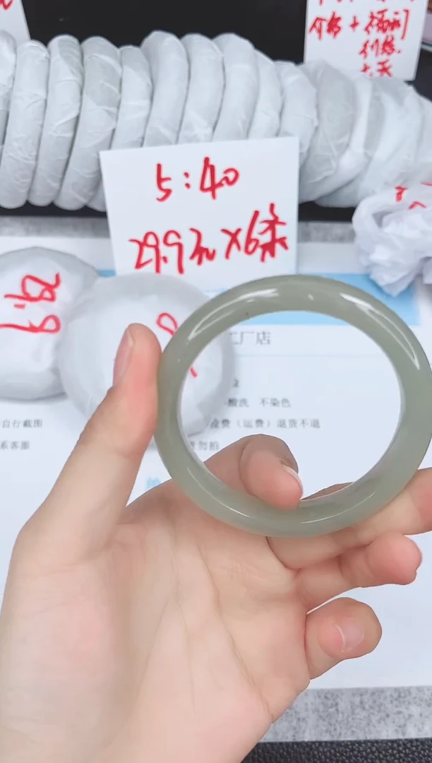 未镶嵌手镯石英质玉10-55.2