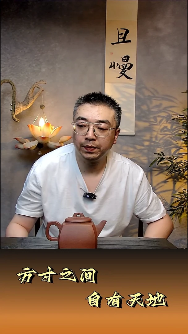 茶壶紫砂方壶紫泥