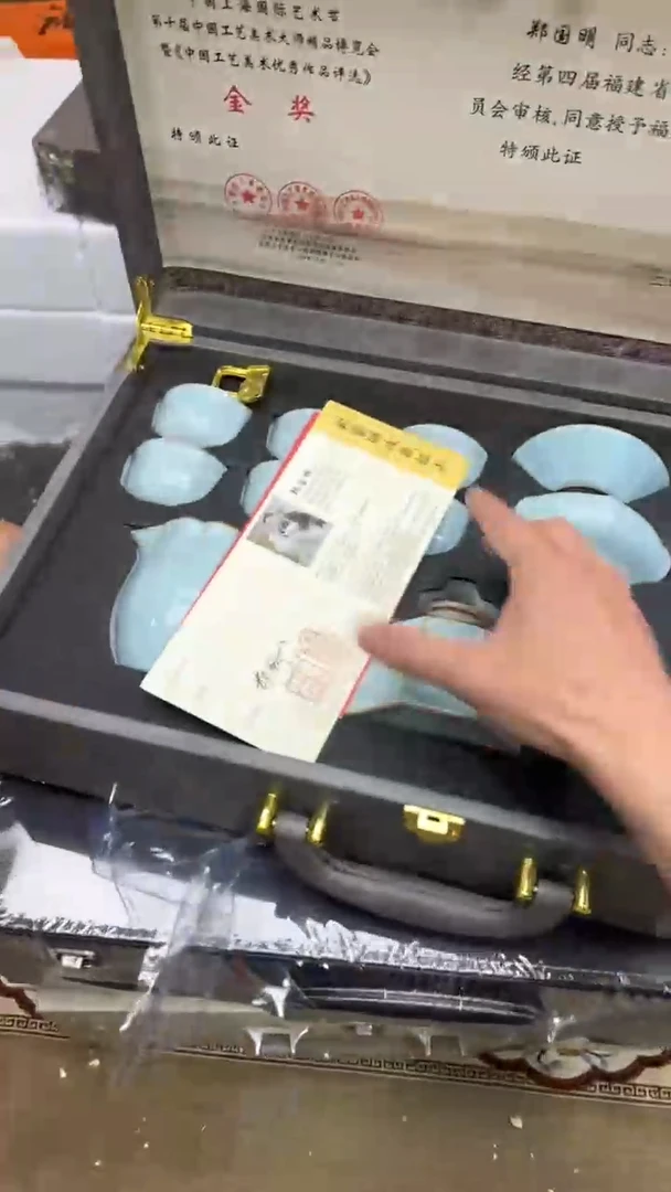 【闪购商品】其他其他其他其他其他