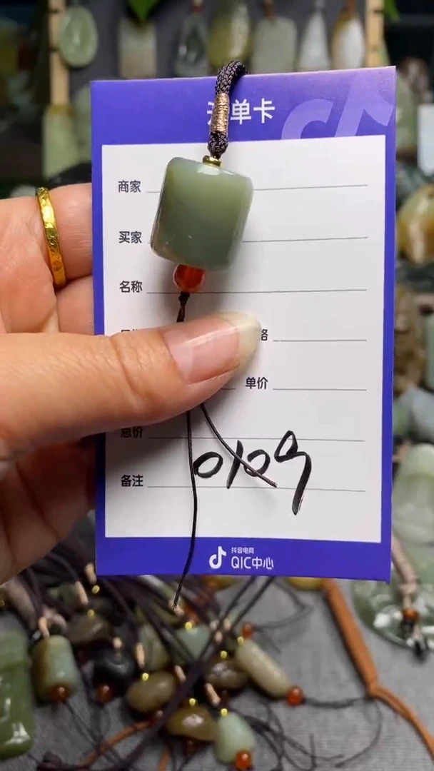 【闪购商品】和田玉颈饰未镶嵌