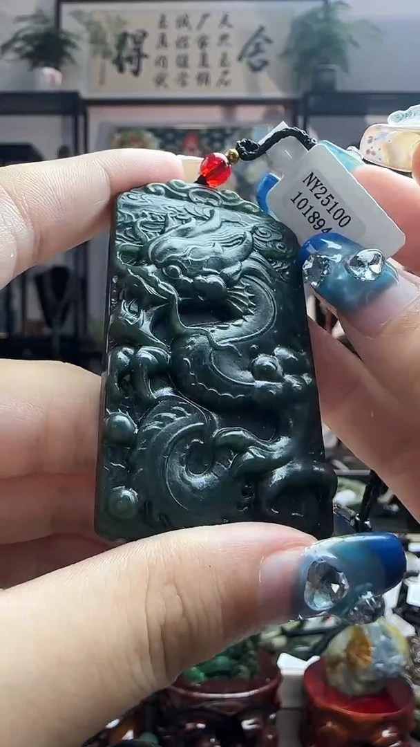 颈饰未镶嵌和田玉龍多样性发其一