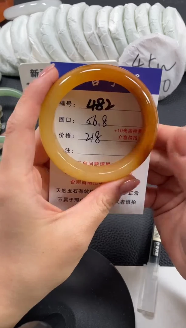 【闪购商品】石英质玉手镯未镶嵌56.8