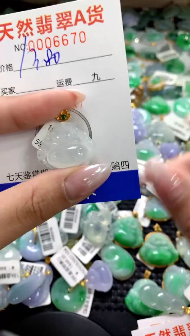 颈饰18K金镶嵌翡翠1111111111111111