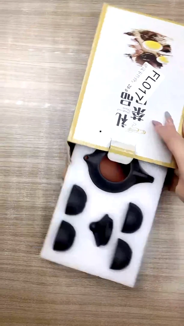 【福利】【茶具】@@@017