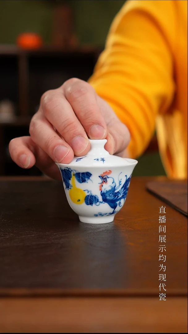 三钰堂茶器直播间闪购专属链接（以闪购图片为准）