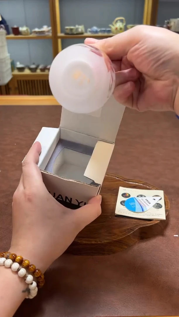 【闪购商品】淘礼茶具清货专属链接