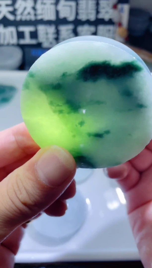 颈饰未镶嵌翡翠1191