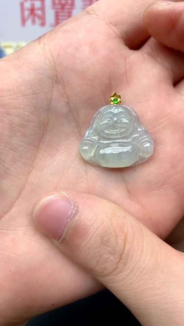 颈饰18K金镶嵌翡翠179 -中国好珍宝