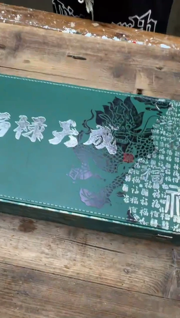 清山陶也茶器商品@@@@@@@@