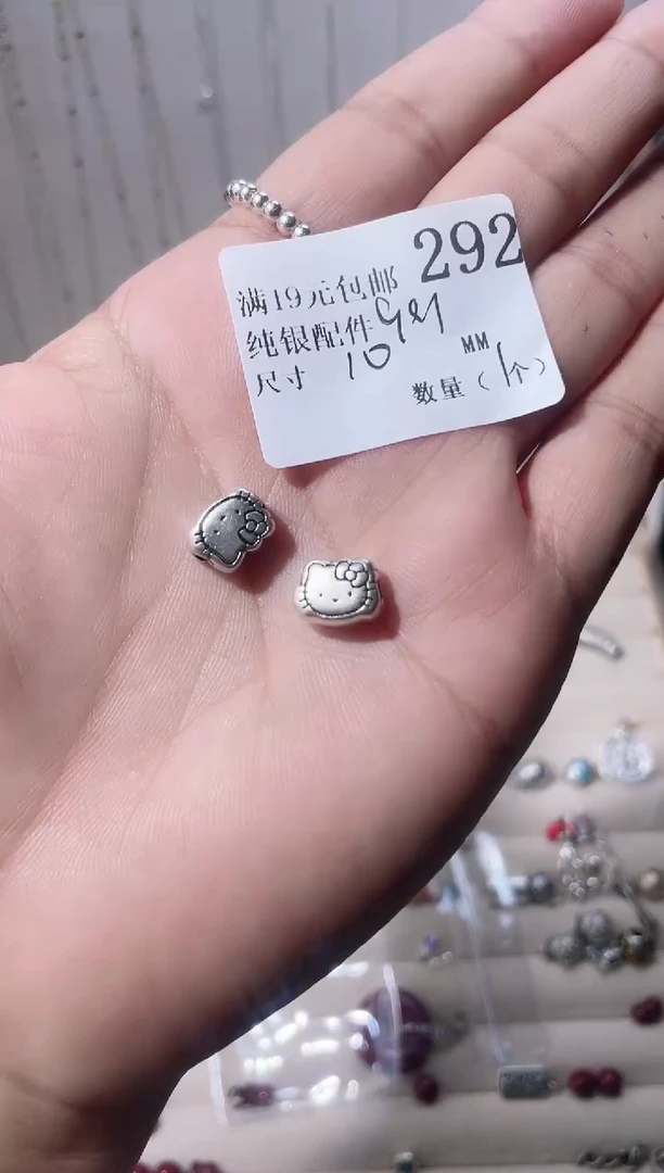 无足银纯银配件292