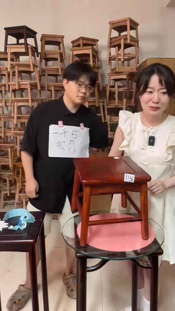 花梨木类115号缅甸花梨小方凳