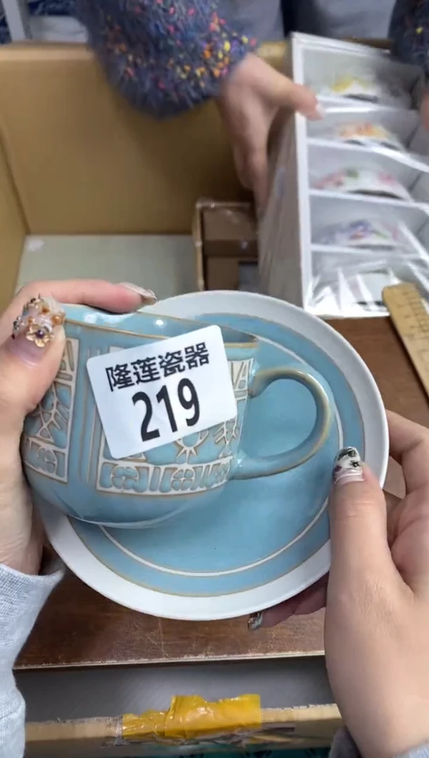 瓷片隆莲瓷器欢迎大家