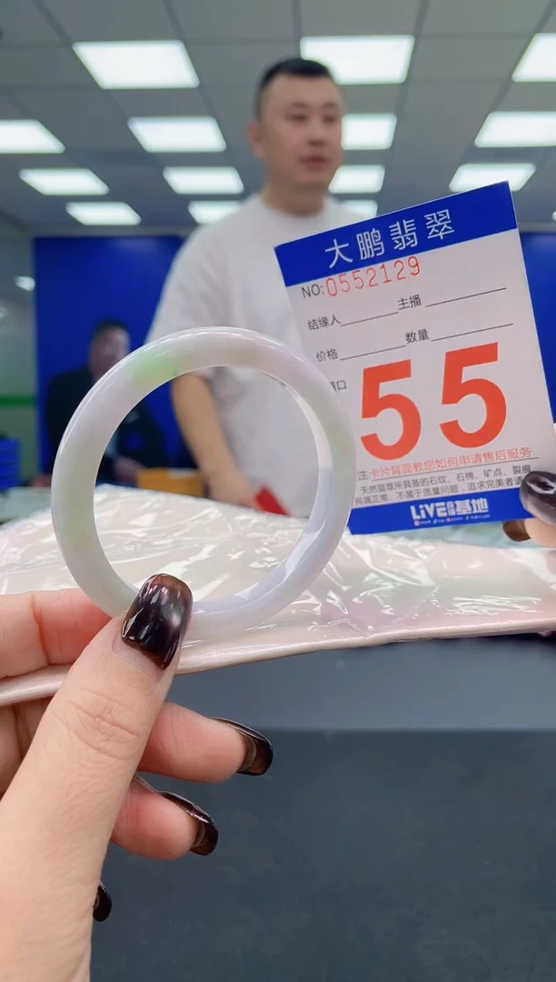 未镶嵌手镯翡翠a AAAAAAAAAA