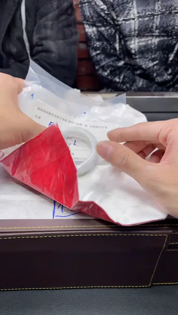 【闪购商品】定制翡翠1未镶嵌毛货手镯需精细抛光/50