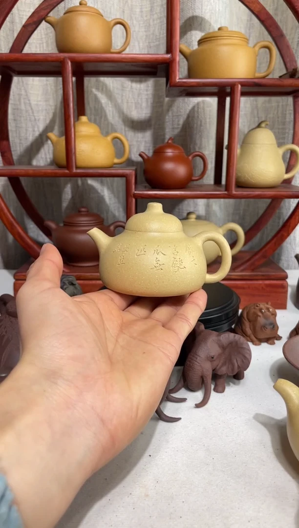 【闪购商品】紫砂茶壶宝山墨绿匏瓜120cc