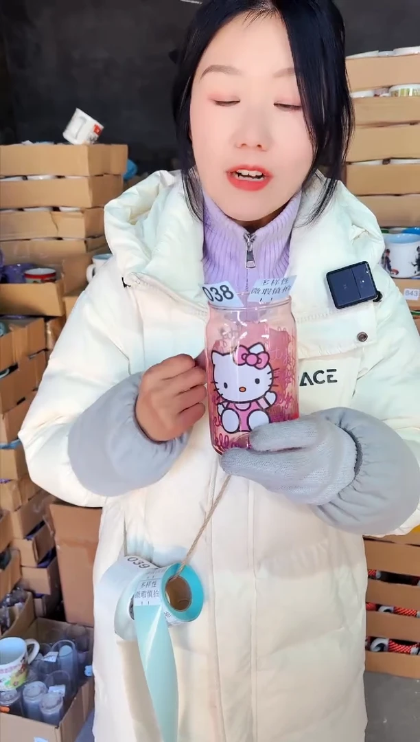 【闪购商品】炻瓷无盖款038【微瑕慎拍】